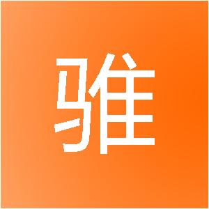 福州星骓网络科技有限公司