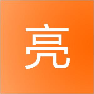 北京锦亮方装饰工程有限公司