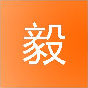 杭州品毅网络科技有限公司