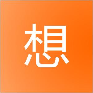 乾程理想（杭州）信息技术有限公司