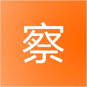 临沂洞察先机信息技术有限公司