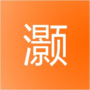 中山市灏泰装饰工程有限公司