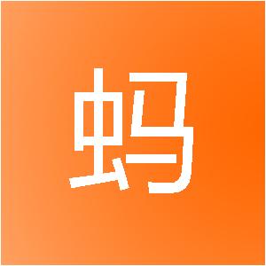 广西黑蚂蚁网络科技有限公司