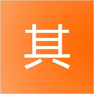 厦门美其优装饰工程有限公司