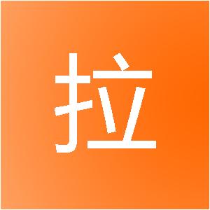 温州撒拉弗装饰工程有限公司