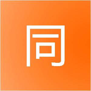 沈阳玄同网络科技有限公司