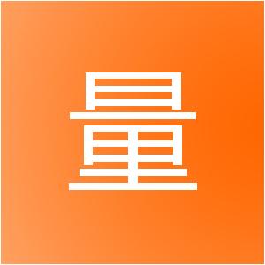 北海聚量网络科技有限公司