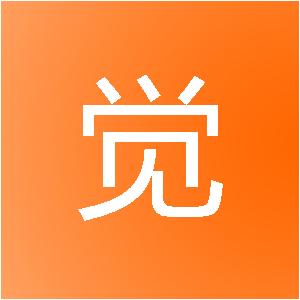 上海锐觉装饰设计中心