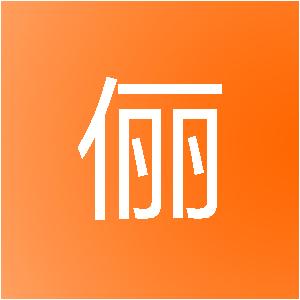 上海瑞俪信息技术中心