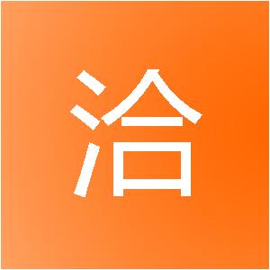 广西金洽装饰工程有限公司