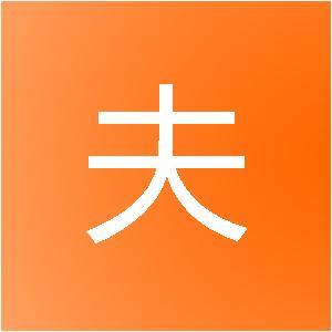 郑州淼夫网络科技有限公司