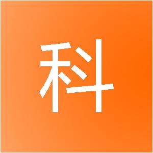 北京中科易图信息技术有限公司