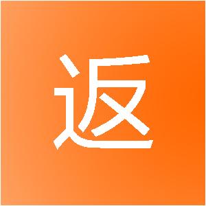 亳州房返利网络科技有限公司