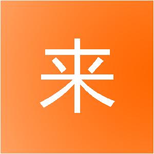 苏州于来建筑装饰工程有限公司