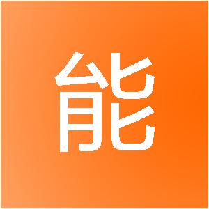济南富能装饰工程有限公司