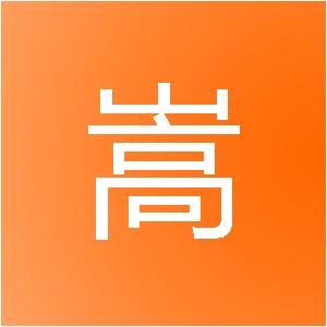 陕西睿嵩装饰工程有限公司