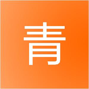 上海曼青信息技术中心