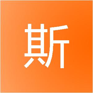 杭州泛斯装饰设计有限公司