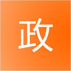 上海侑政网络科技中心