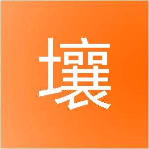 上海蓓壤网络科技有限公司