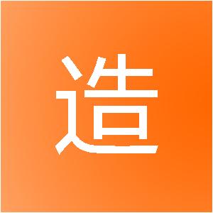 广州星造信息技术有限公司