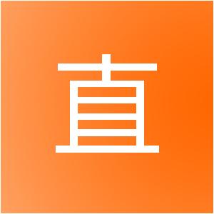 保定市直隶网络科技有限公司