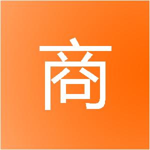 上海乐商网络科技有限公司