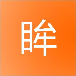 河北乾眸建筑装饰工程有限公司