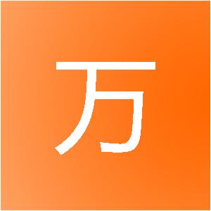 河南江万网络科技有限公司