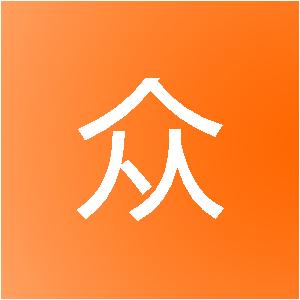 上海绚众信息技术有限公司