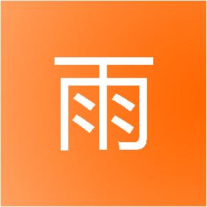 成都绸雨鑫信息技术有限公司