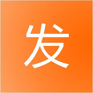 青岛容发信息技术有限公司
