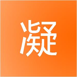 成都诺凝枫网络信息技术有限公司