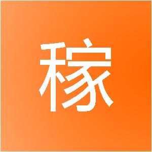 上海合稼琪室内装饰设计中心