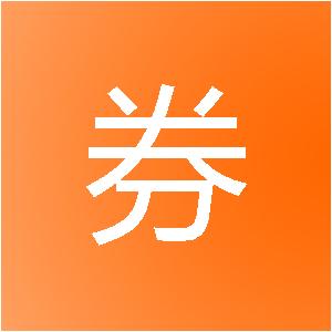 赤峰市券商信息技术有限公司