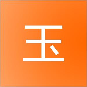 上海太玉信息技术中心
