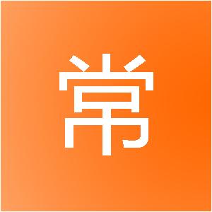 海南省常城宝信息技术有限公司