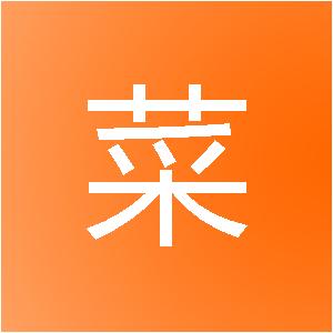 芜湖香菜网络科技有限公司