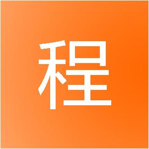 江西万程建筑装饰工程有限公司