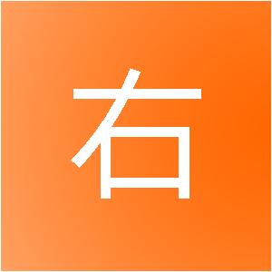 南阳左右网络科技有限公司