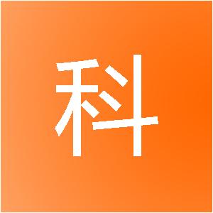 上海牵科信息技术中心