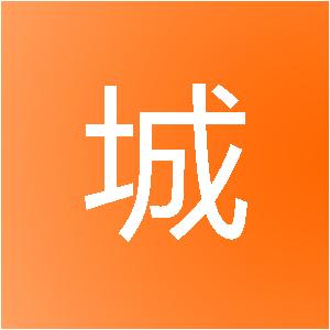 浙江泽城装饰工程有限公司