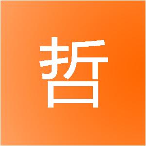 广西森哲网络科技有限公司