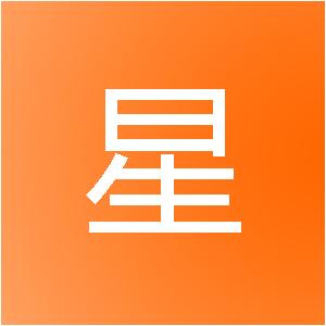 苍兰棱星（南京）信息技术有限公司