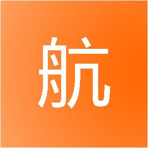 天津嘉航信息技术有限公司