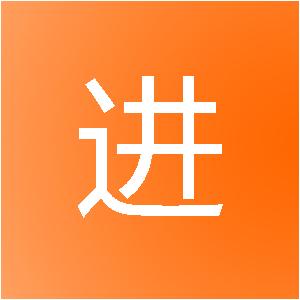 河南跨进装饰工程有限公司