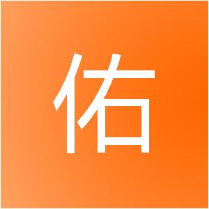 上海吉佑建筑装饰工程有限公司