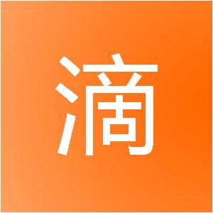 河北小滴达信息技术有限公司