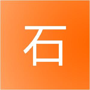 宁夏金石御安信息技术有限公司