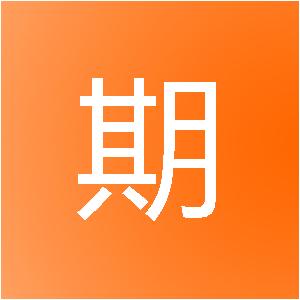 山东星期天装饰工程有限公司